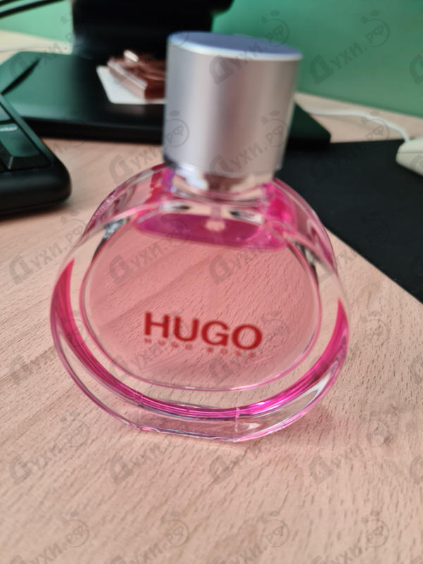 hugo extreme